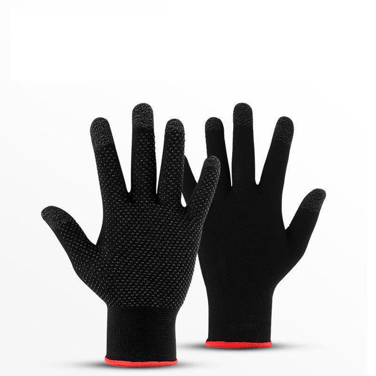 Hand-swimming Artifact Finger Sleeve Antifreeze Warm Thumb Finger Sleeve King Chicken Aid Equipment Pubg Gloves