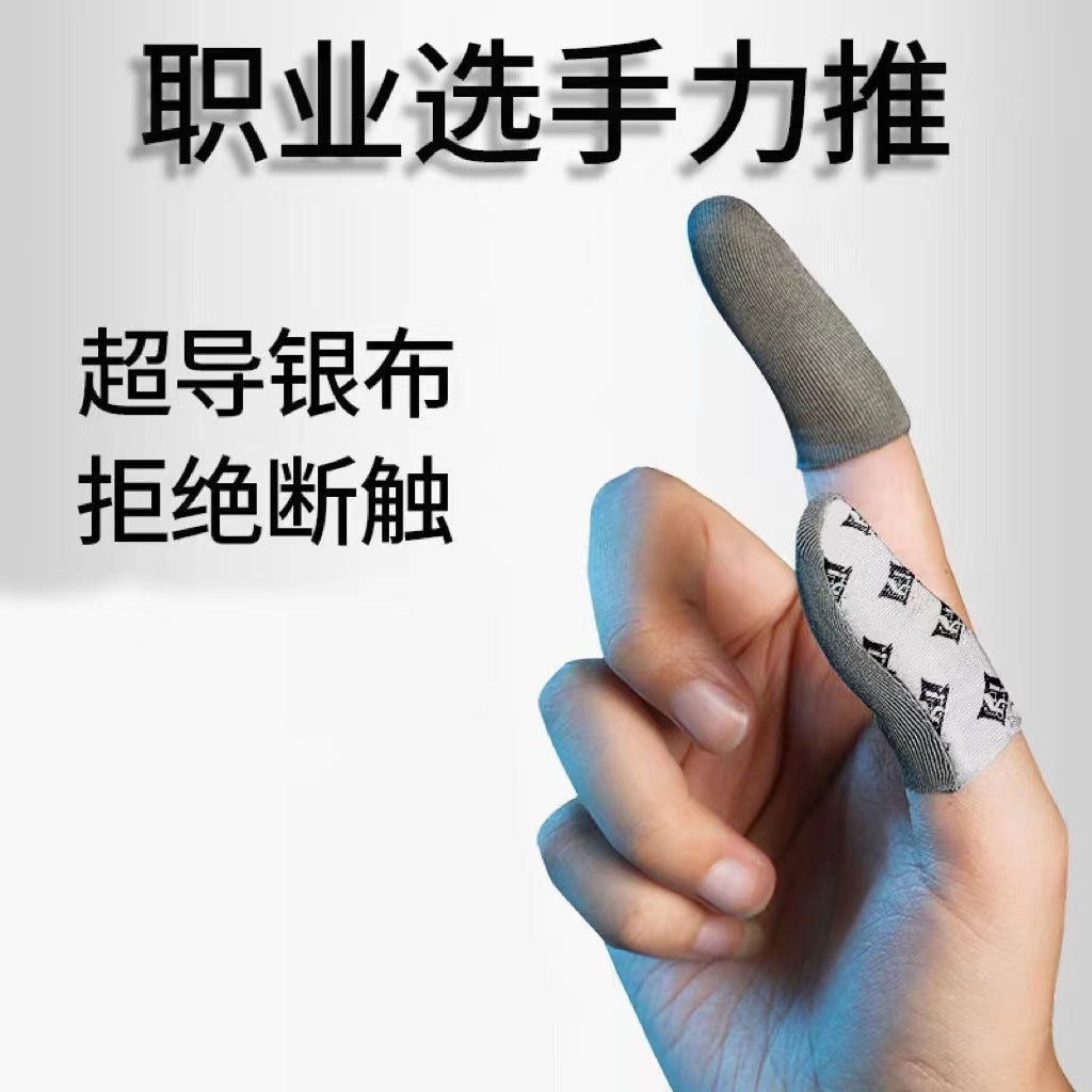 Hand-swimming Artifact Finger Sleeve Antifreeze Warm Thumb Finger Sleeve King Chicken Aid Equipment Pubg Gloves